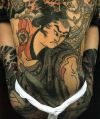 japan tattoo design on back